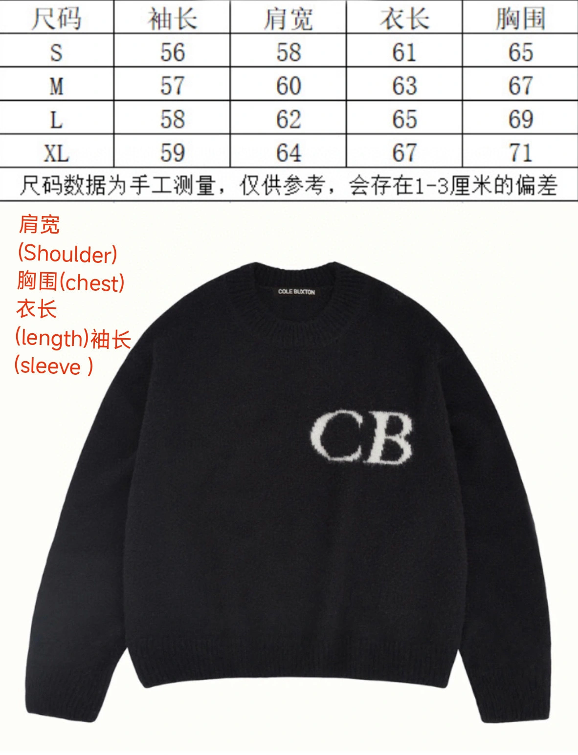 &&Gemini---- Oversized 3colour itemB-FL00L0402-3