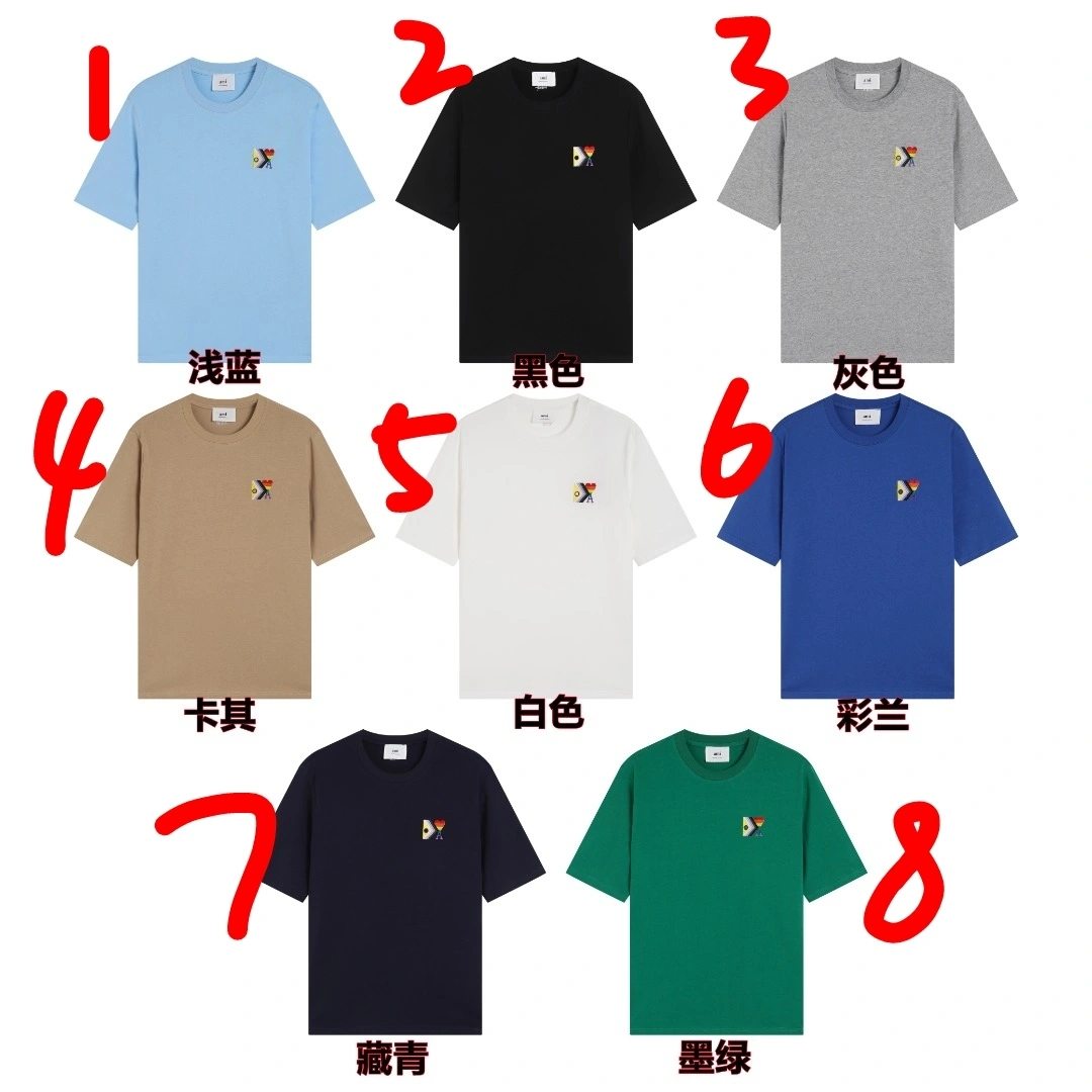 Gemini--- 171 Paris embroidery 8colour item:E-F523F2098-8H