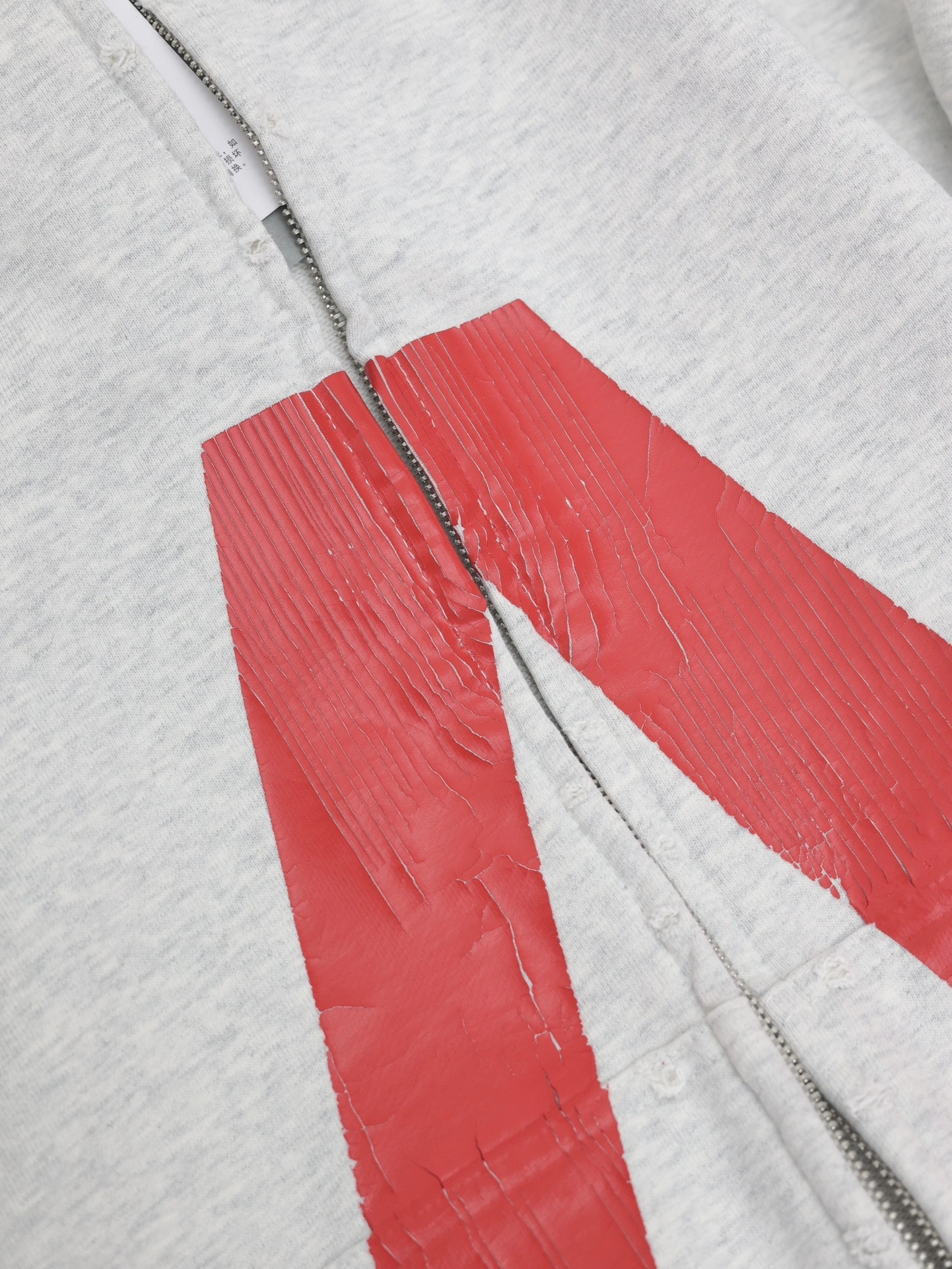 Gemini -- 218593i16 Cotton oversized item:E-F363L1940H
