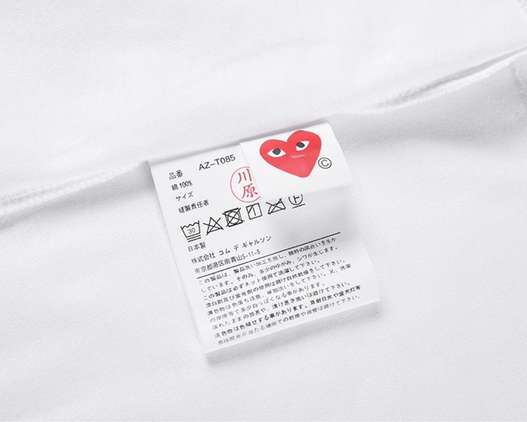 Gemini--- 2colour item: D-FL81D1189-2