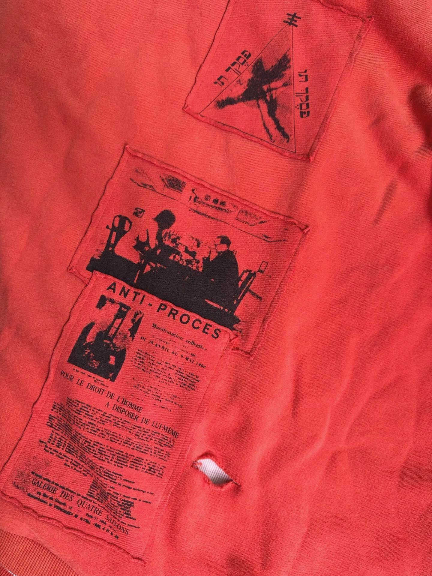 &Gemini -- ERD oversize item: E-F125J1412
