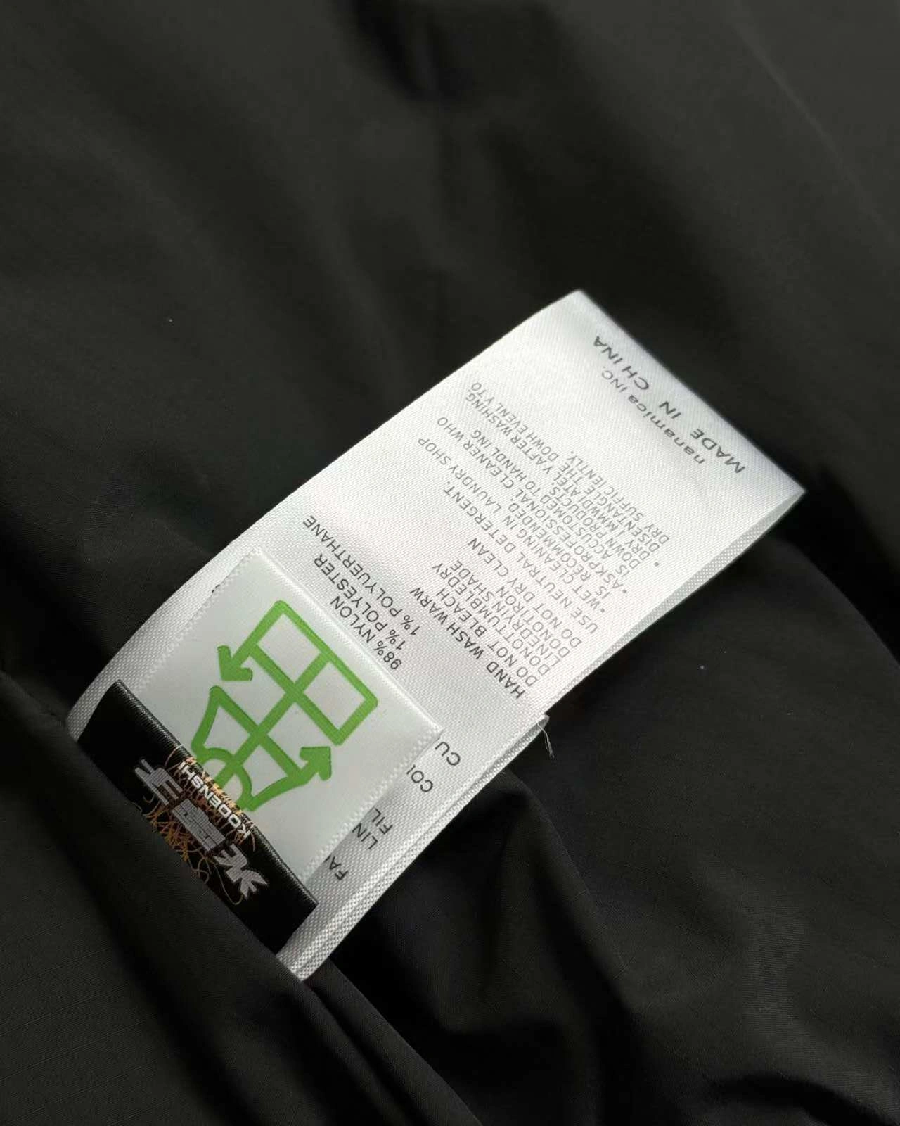 Gemini -- F135 PURPLE LABE Down jacket 2colour item: E-F110J1409-2