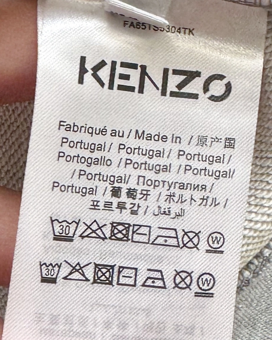 Gemini -- K59zo Cotton 2colour item: E-F110J1414-2