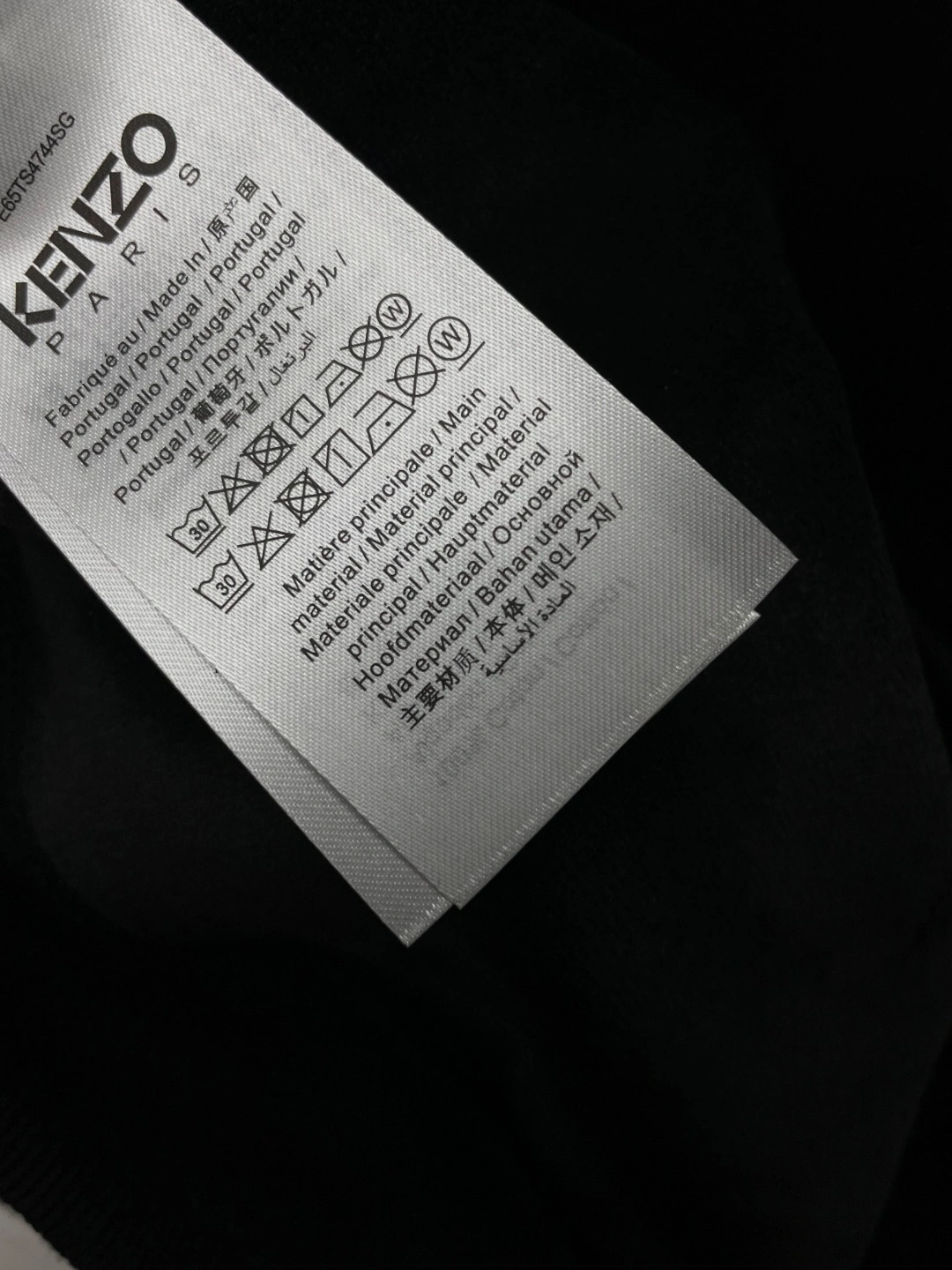 Gemini -- K59zo Cotton embroidery oversize 3colour item: E-F110J1417-3