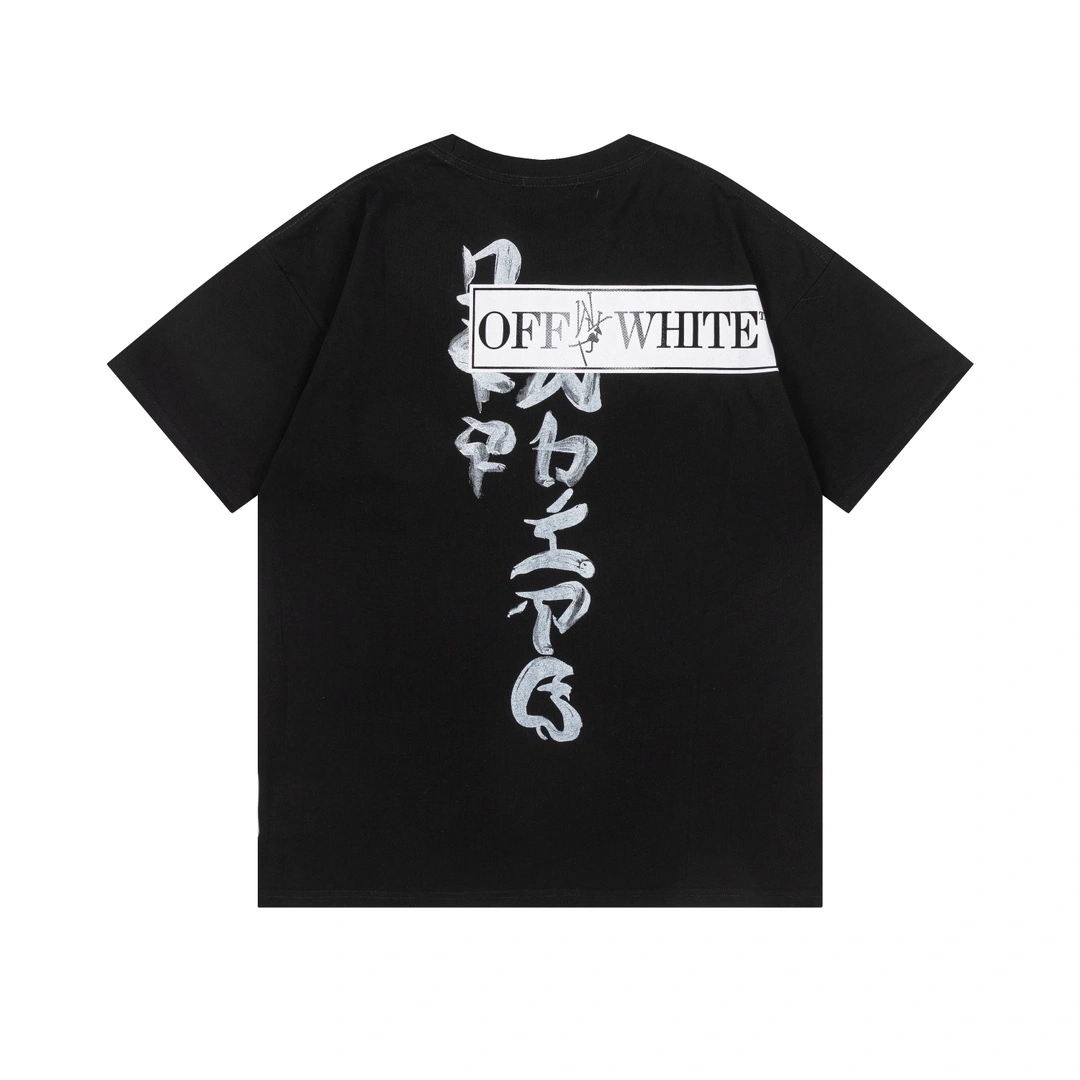 Gemini -- Off Whit5 oversized 2Colour item:E-F477M0505-2F