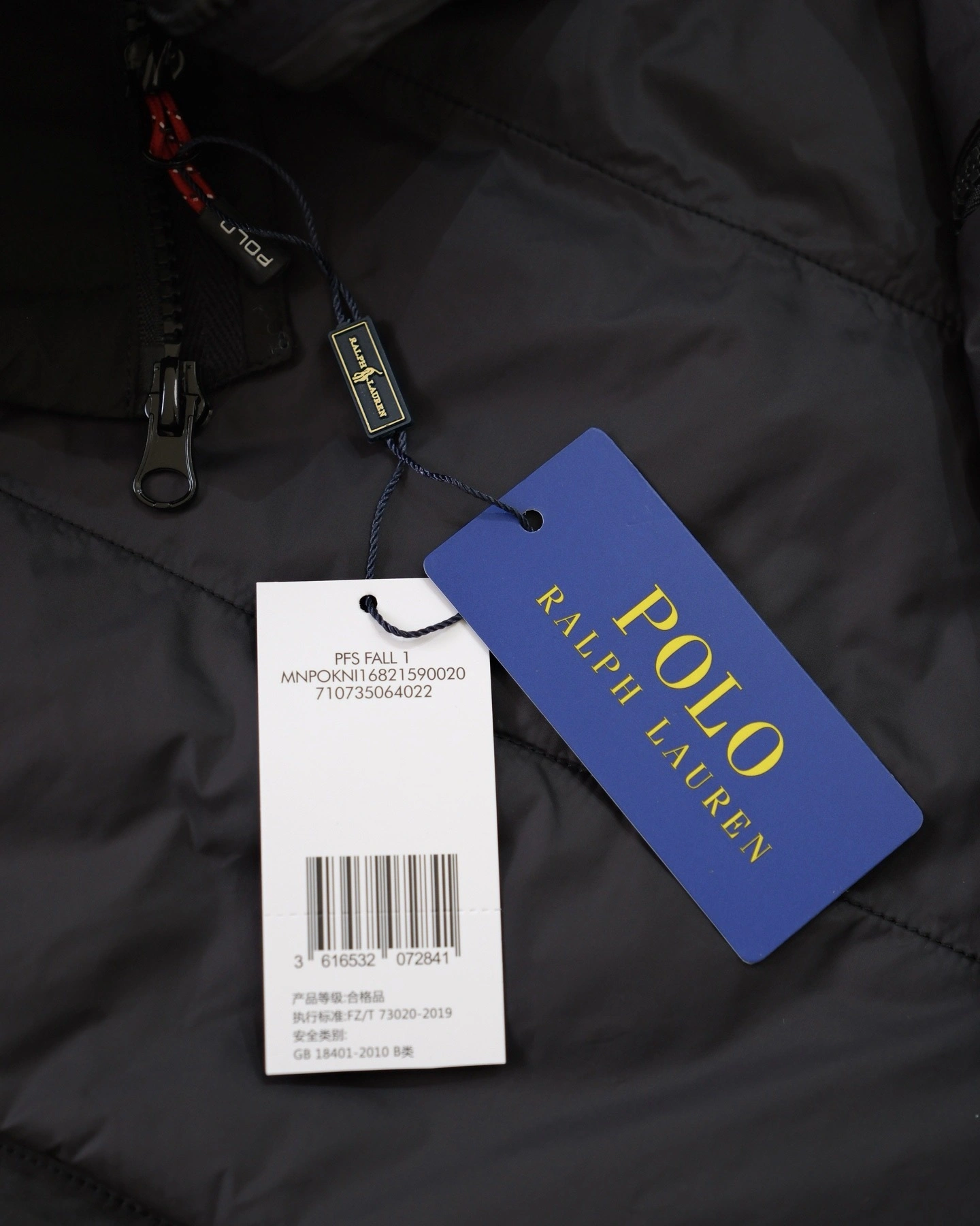 Gemini -- R18ph embroidery nylon 2colour item: E-F110J1426-2