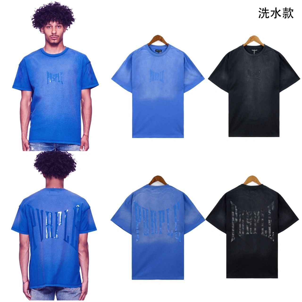 Gemini--- Vi9t165 Oversized 2colour item:D-F324E2120-2