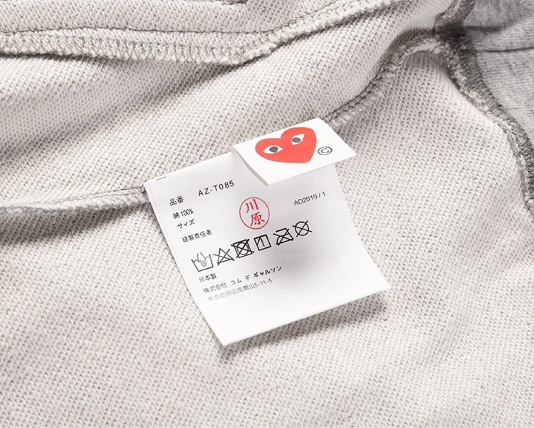 Gemini--- item: D-FL81D1309