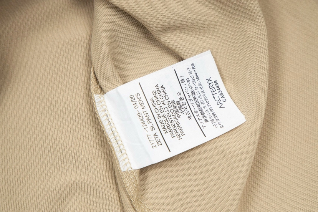 Gemini--- oversized 3colour item: D-F431D2648-3