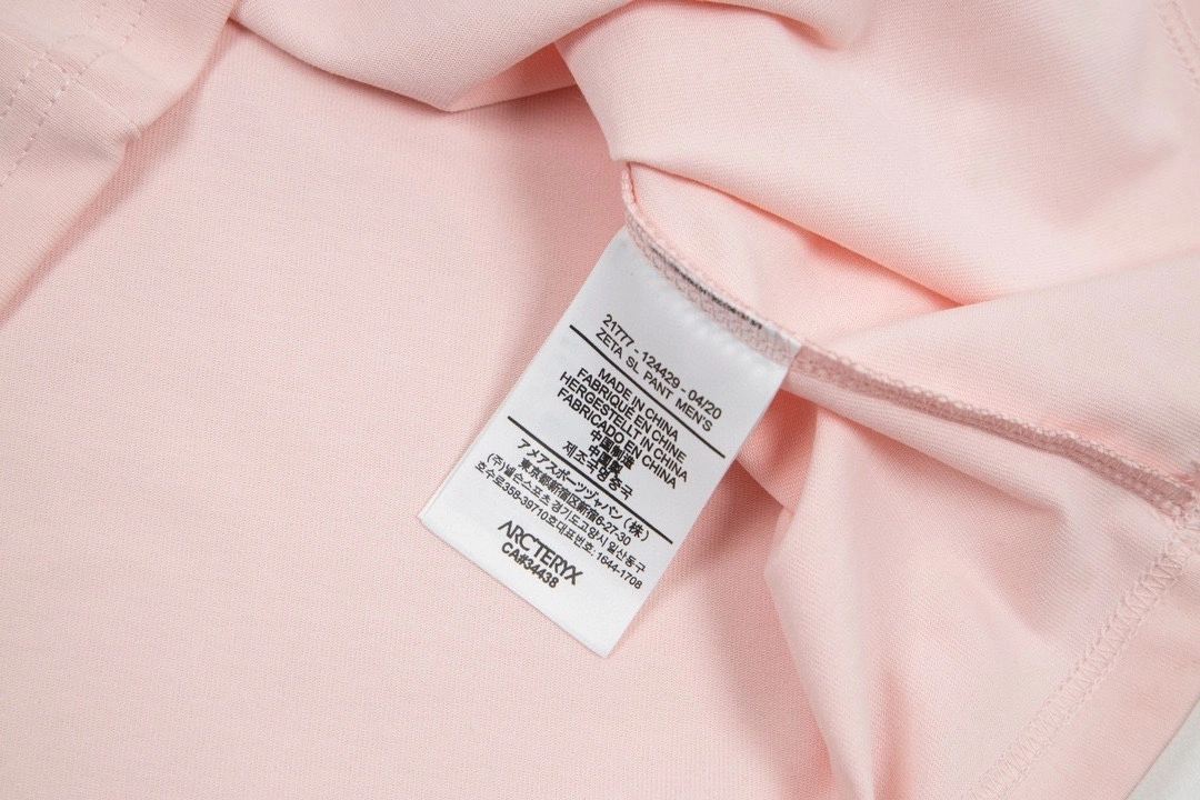 Gemini--- oversized 7colour item: D-F431D2653-7