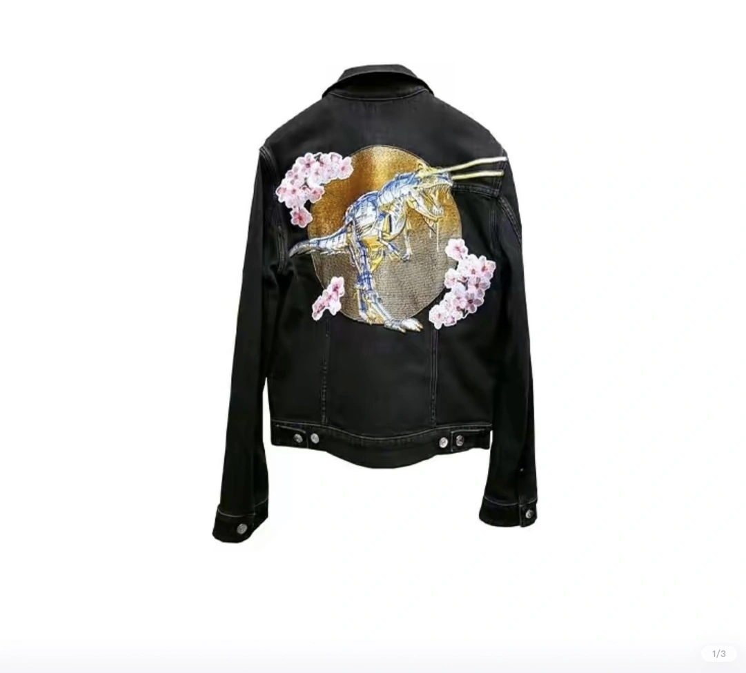 Gemini -- oversized item:C-F073D2203