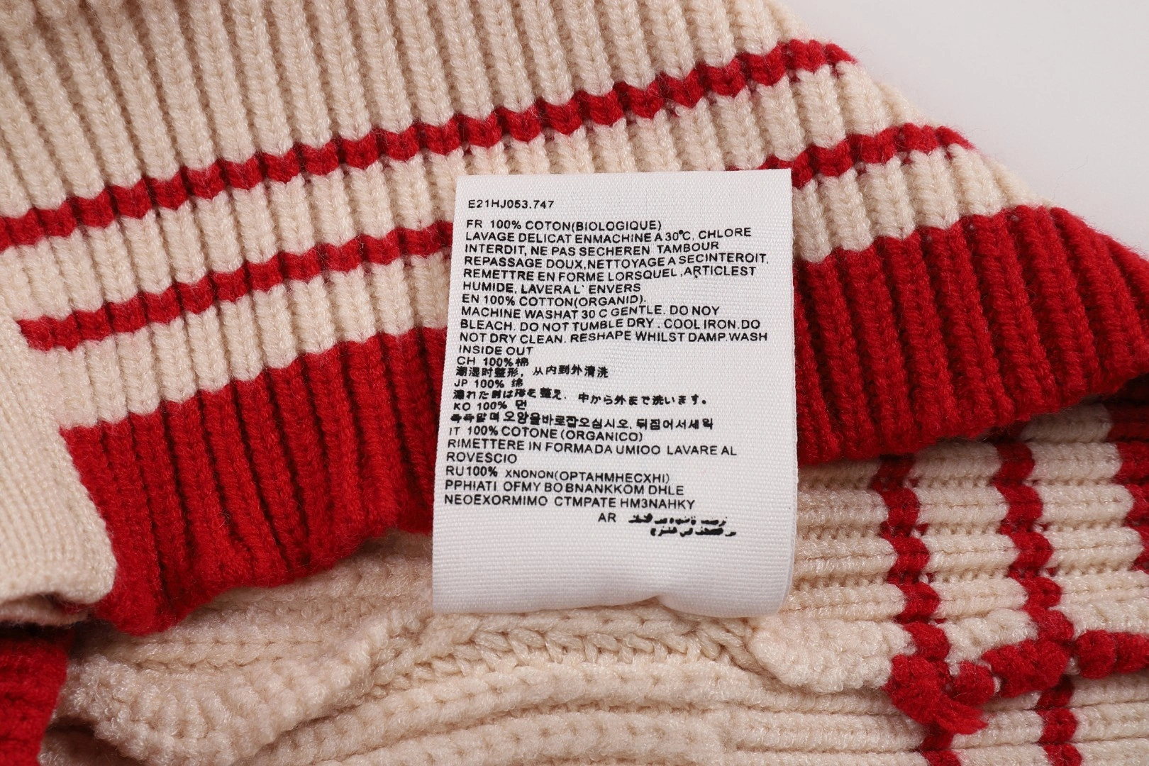 Gemini-- 17I wool oversize 2colour item: E-F431J1707-2