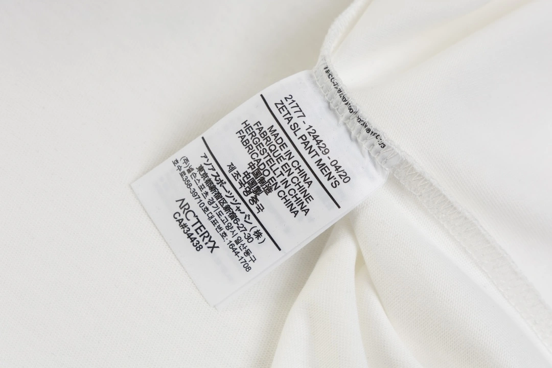 &Gemini-- 1r3t5ryx 2colour item:E-F000B0744-2