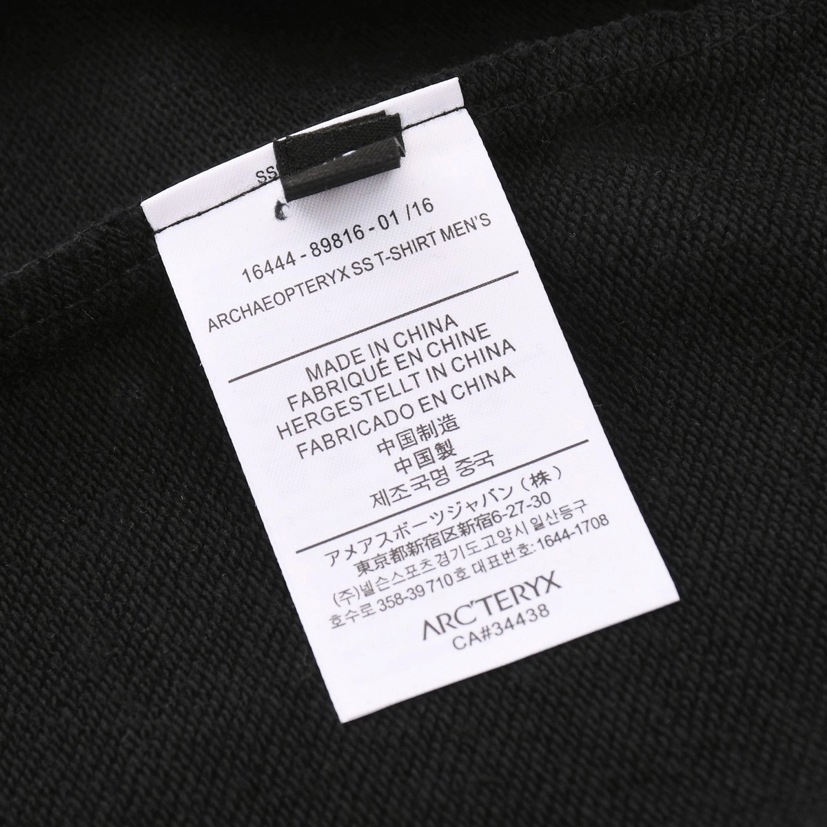 Gemini-- 1r3t5ryx oversized 3colour item:D-F431J4738-3