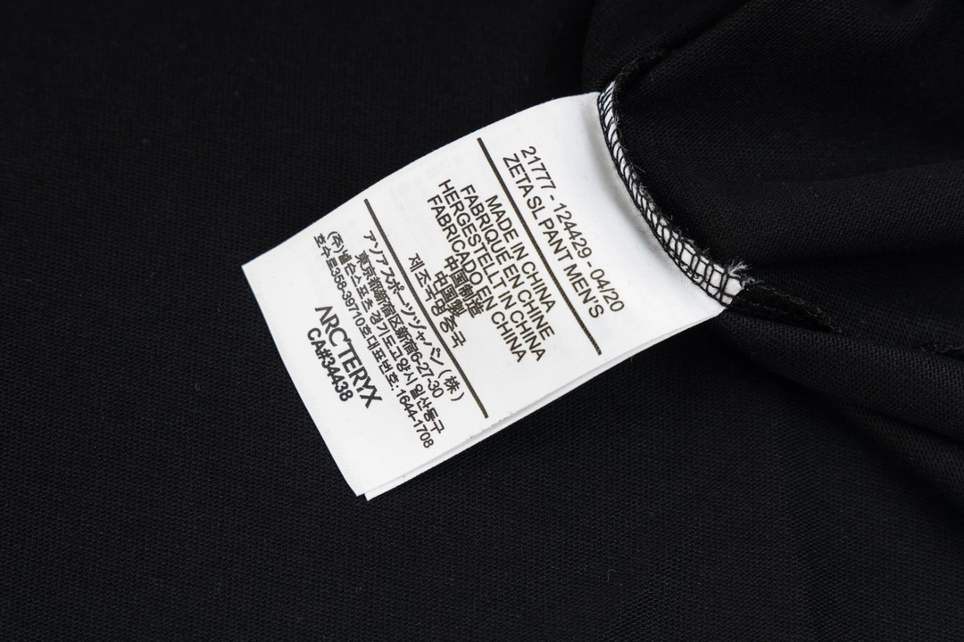 Gemini-- 1r3t5ryx oversized item:D-F238F2632