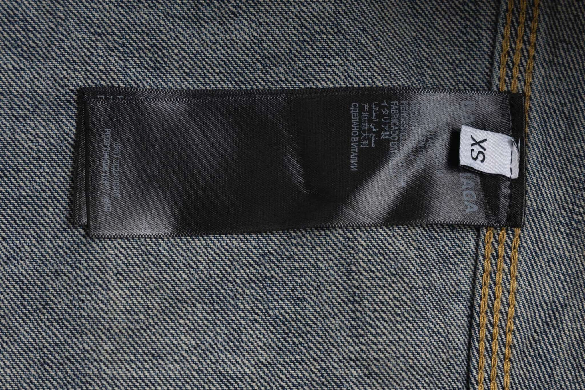 Gemini-- 218593i16 Cotton item: E-F114I2853