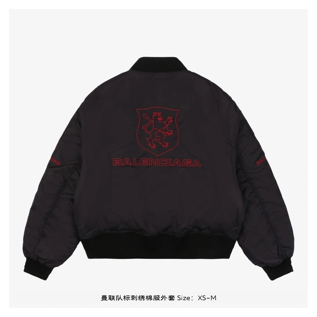Gemini-- 218593i16 embroidery item: E-F575J1704
