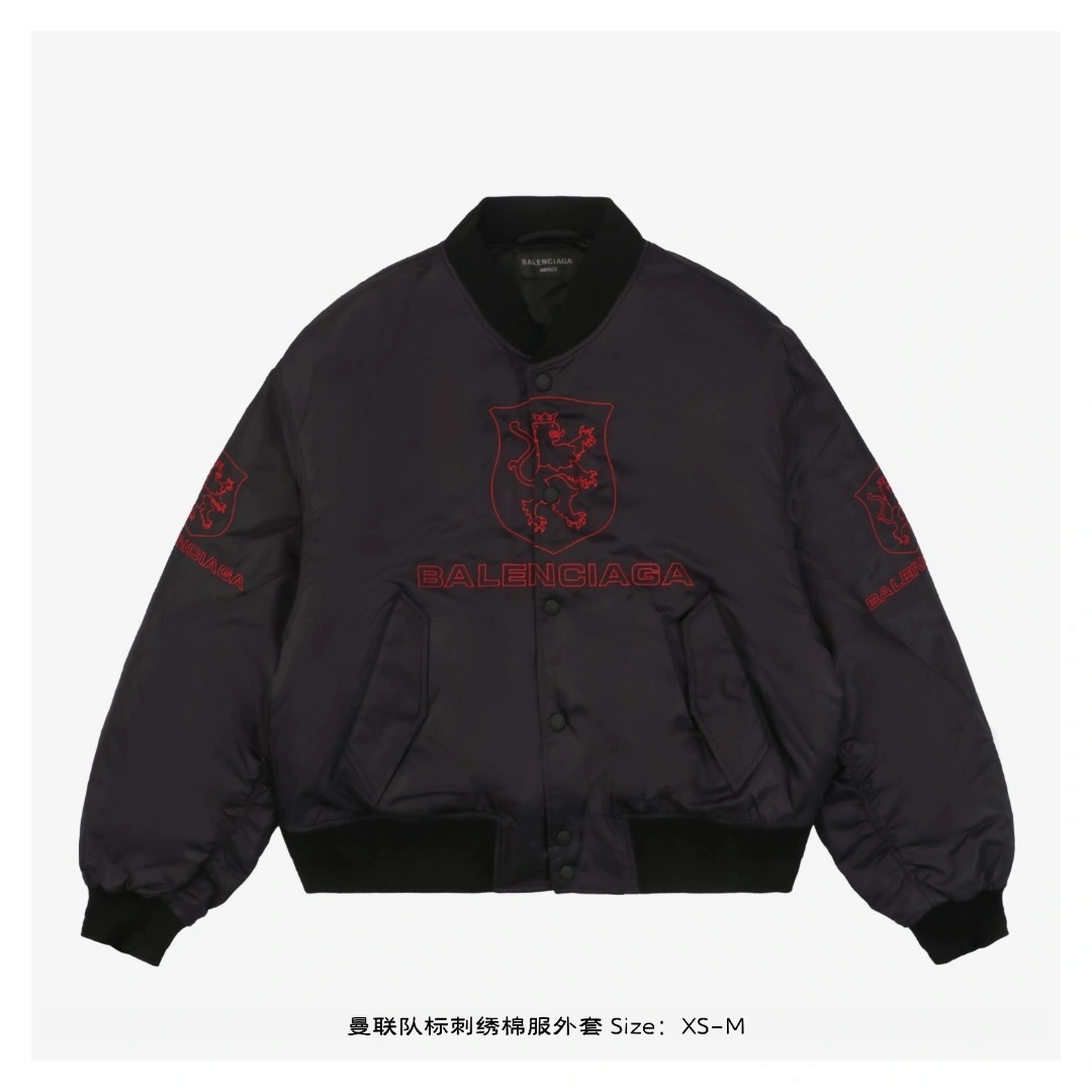 Gemini-- 218593i16 embroidery item: E-F575J1704