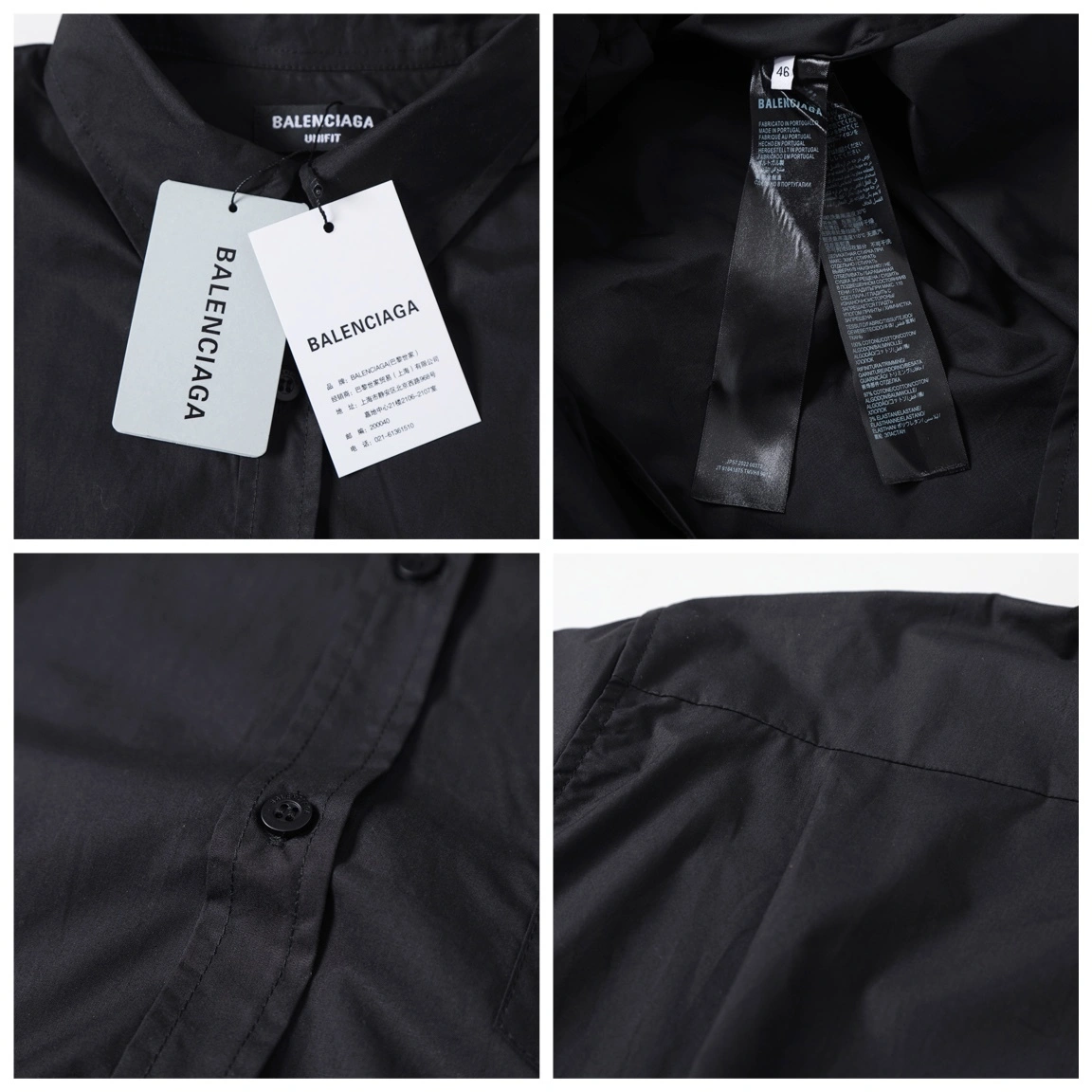 Gemini-- 218593i16 oversized item:D-F110G0516