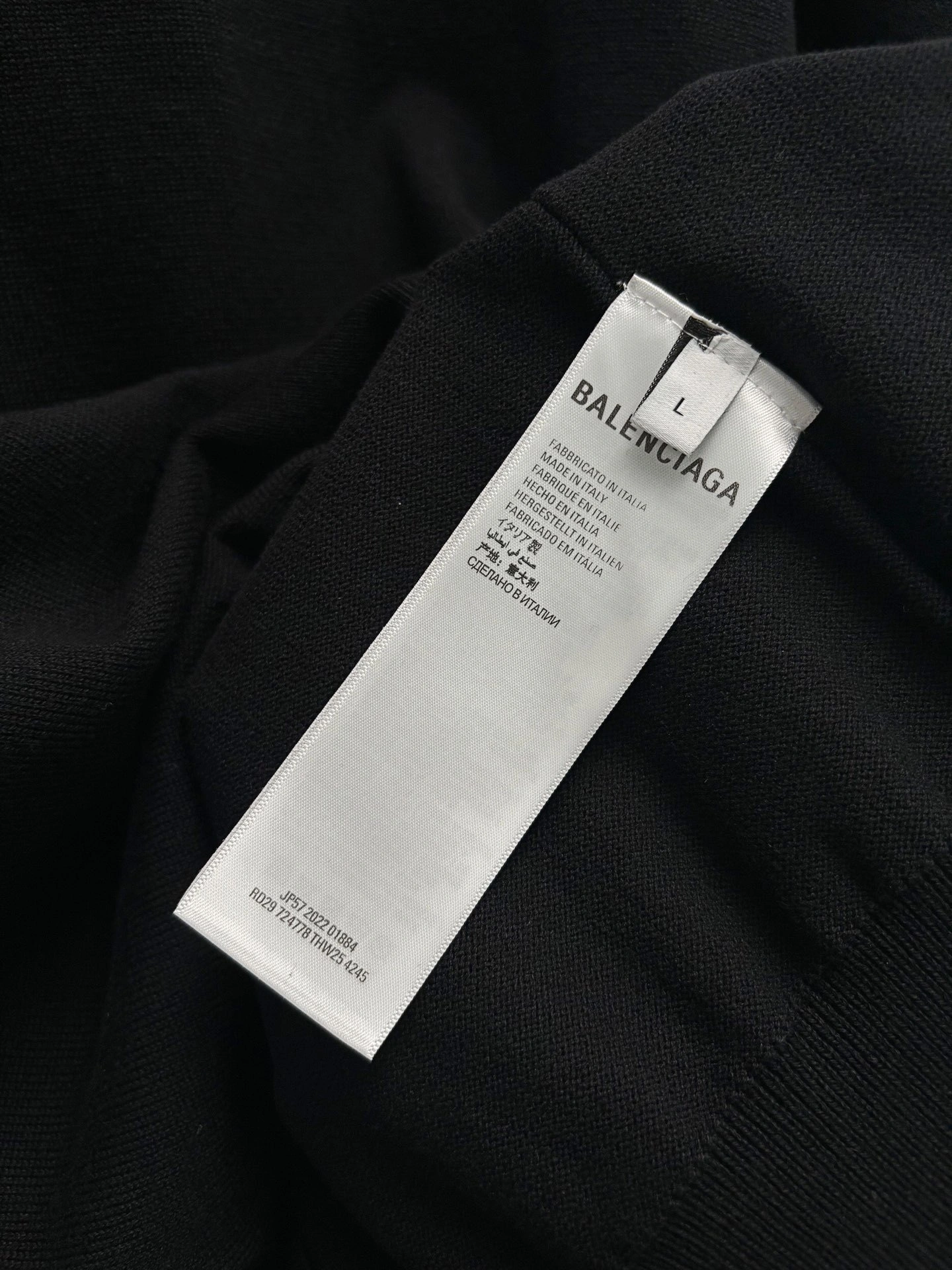 Gemini-- 218593i16 wool oversize item: E-F114I2846