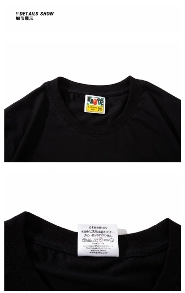 Gemini-- 21p5 2colour item:D-FL00H0404-2