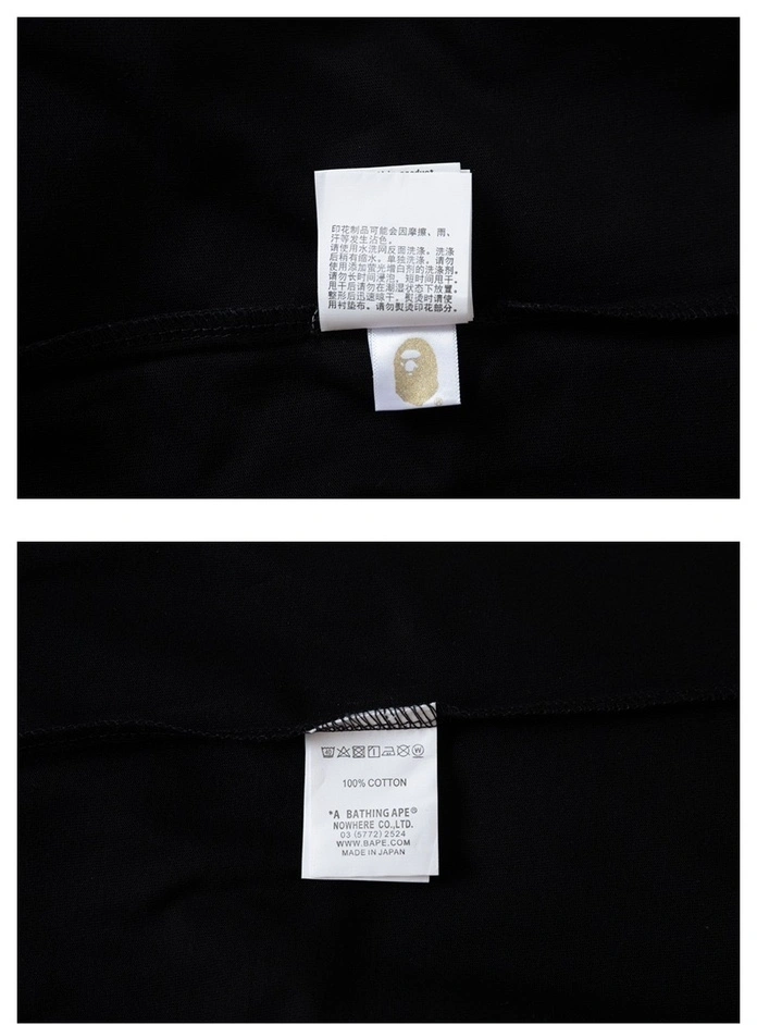 Gemini-- 21p5 2colour item:D-FL00H0404-2