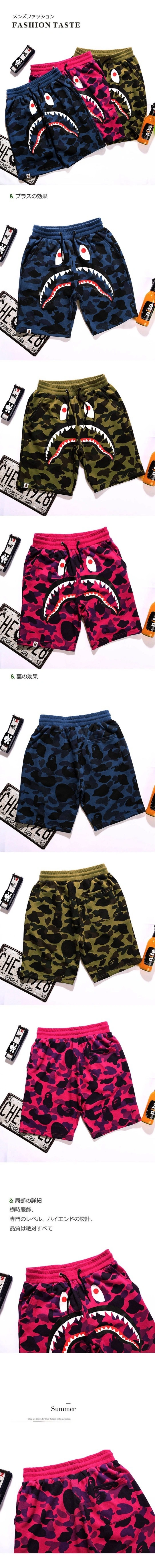 &Gemini-- 21p5 3colour item:D-FL00H0405-3