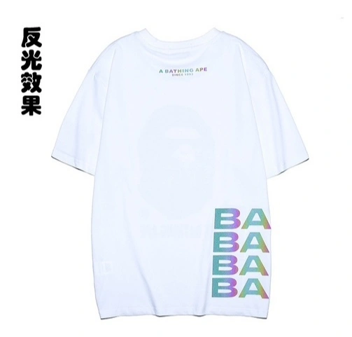 Gemini-- 21p5 Reflective 2colour item:D-FL00G3012-2