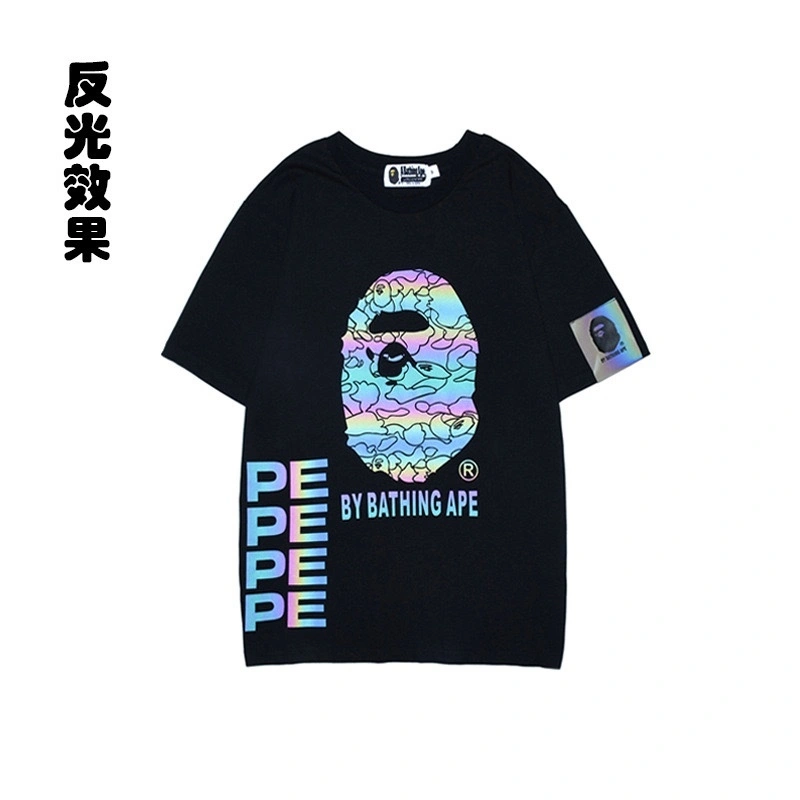 Gemini-- 21p5 Reflective 2colour item:D-FL00G3012-2