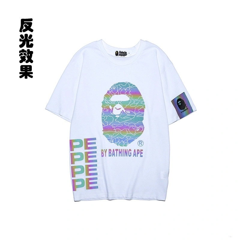 Gemini-- 21p5 Reflective 2colour item:D-FL00G3012-2