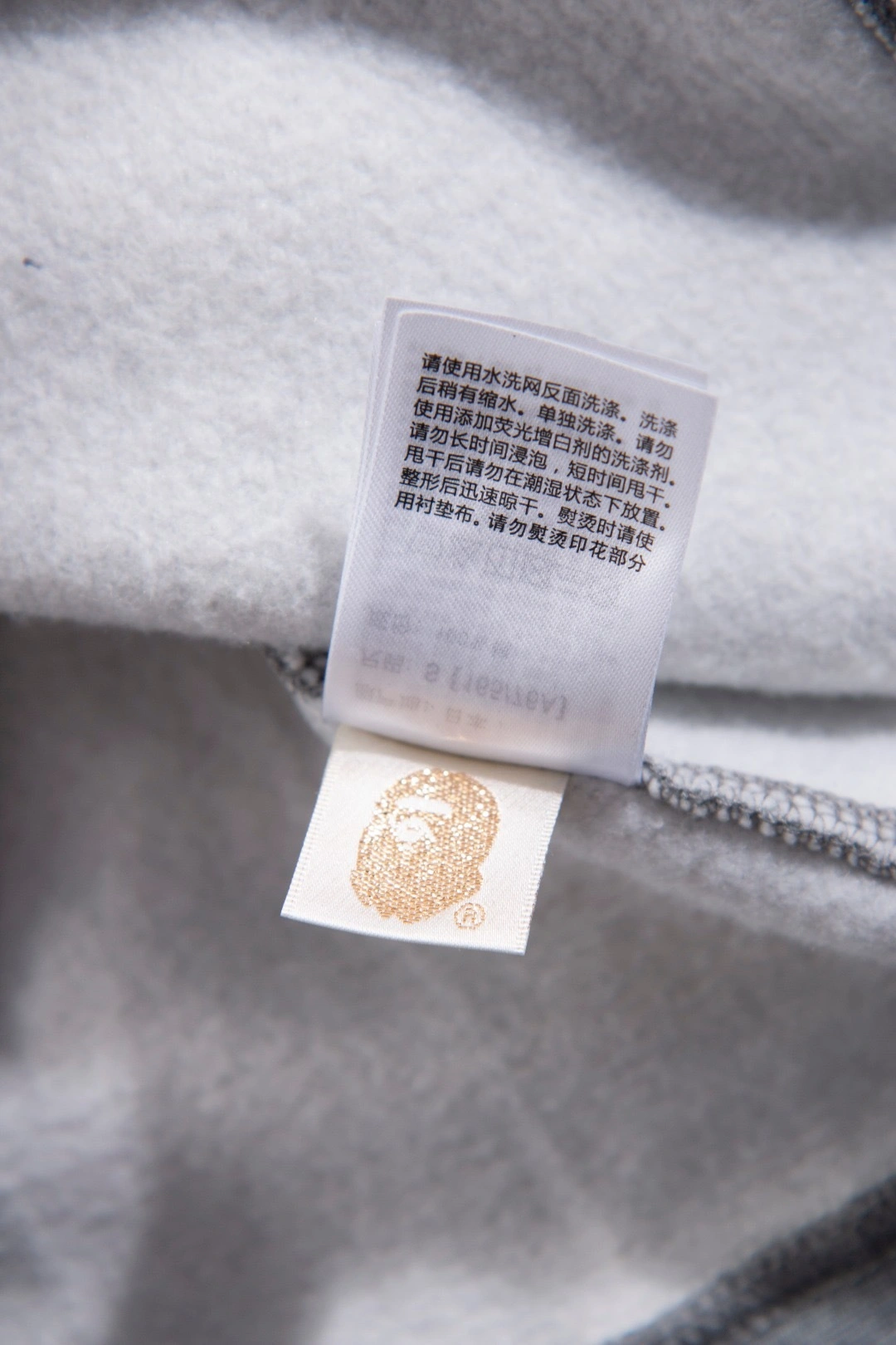 Gemini-- 21p5 YKK Cotton embroidery oversized 2colour item:E-F125L1106-2F