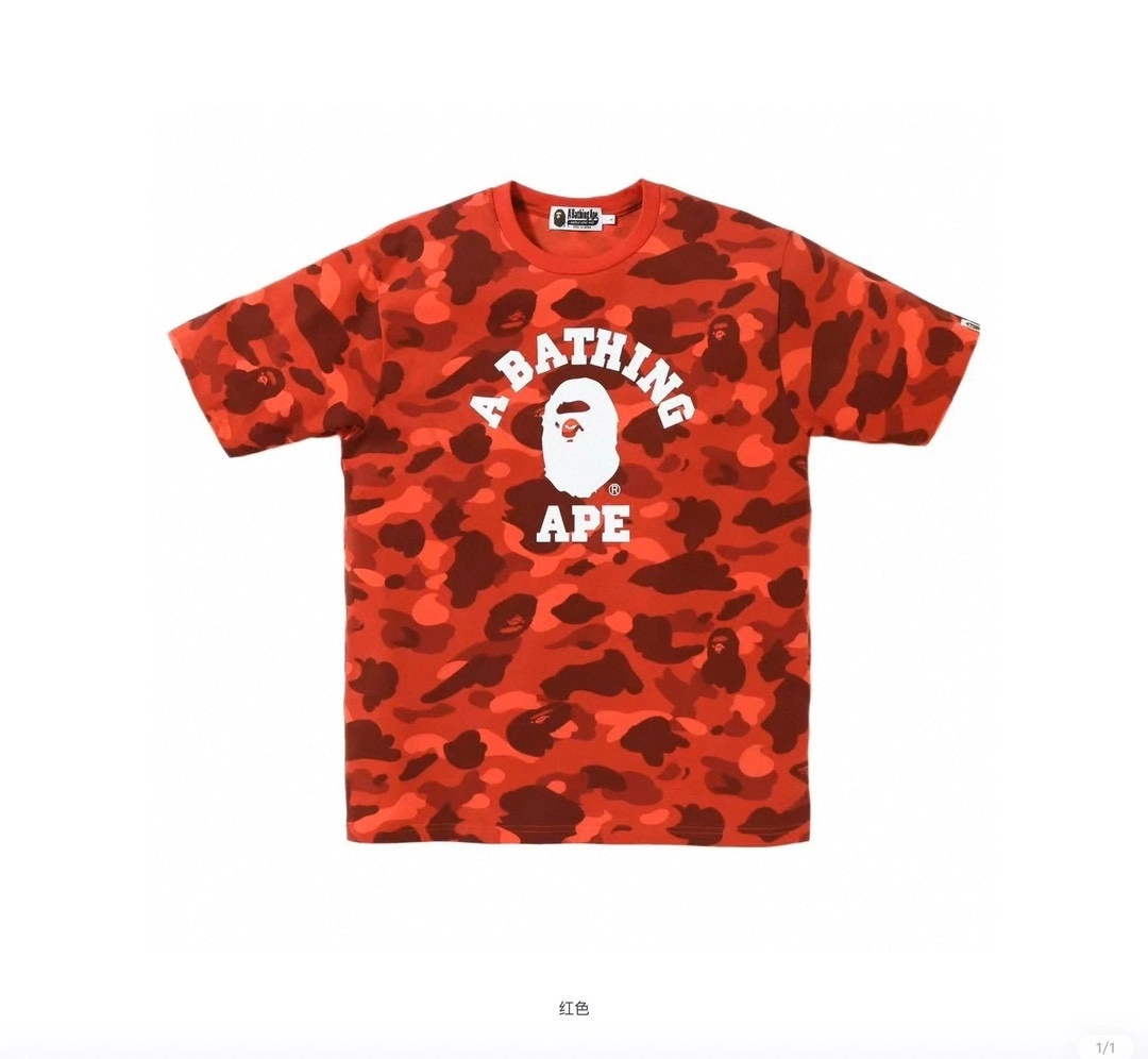 Gemini-- 21p5 bape cotton Oversized 4colour item:D-FL00H0524-4