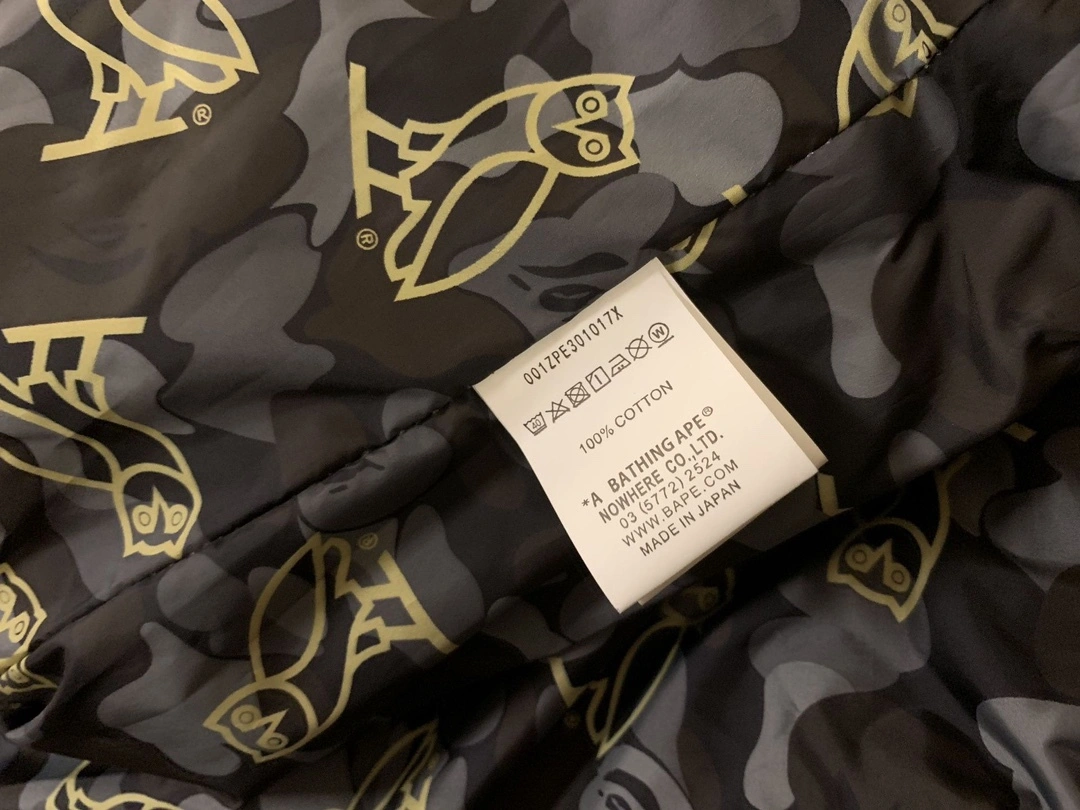 Gemini-- 21p5 bape item:D-FL00H0503