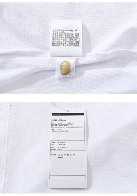 Gemini-- 21p5 cotton 2colour item:D-FL00G3004-2