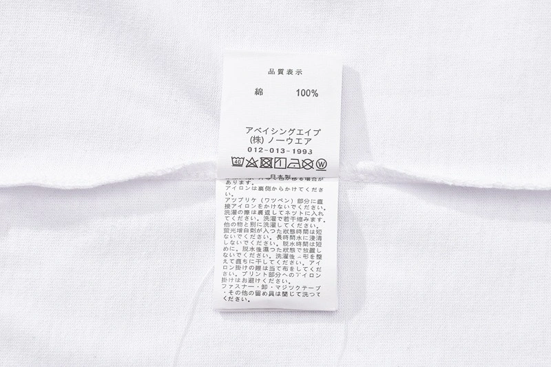 Gemini-- 21p5 cotton 2colour item:D-FL00G3008-2