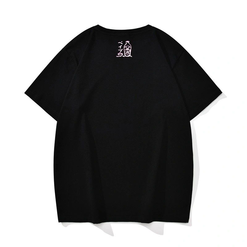 Gemini-- 21p5 cotton 2colour item:D-FL00G3019-2