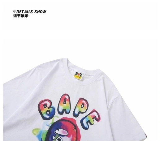 Gemini-- 21p5 cotton 2colour item:D-FL00H0403-2