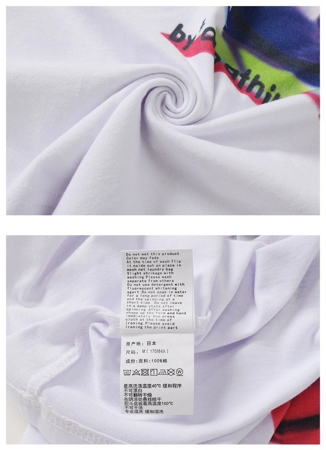 Gemini-- 21p5 cotton 2colour item:D-FL00H0403-2