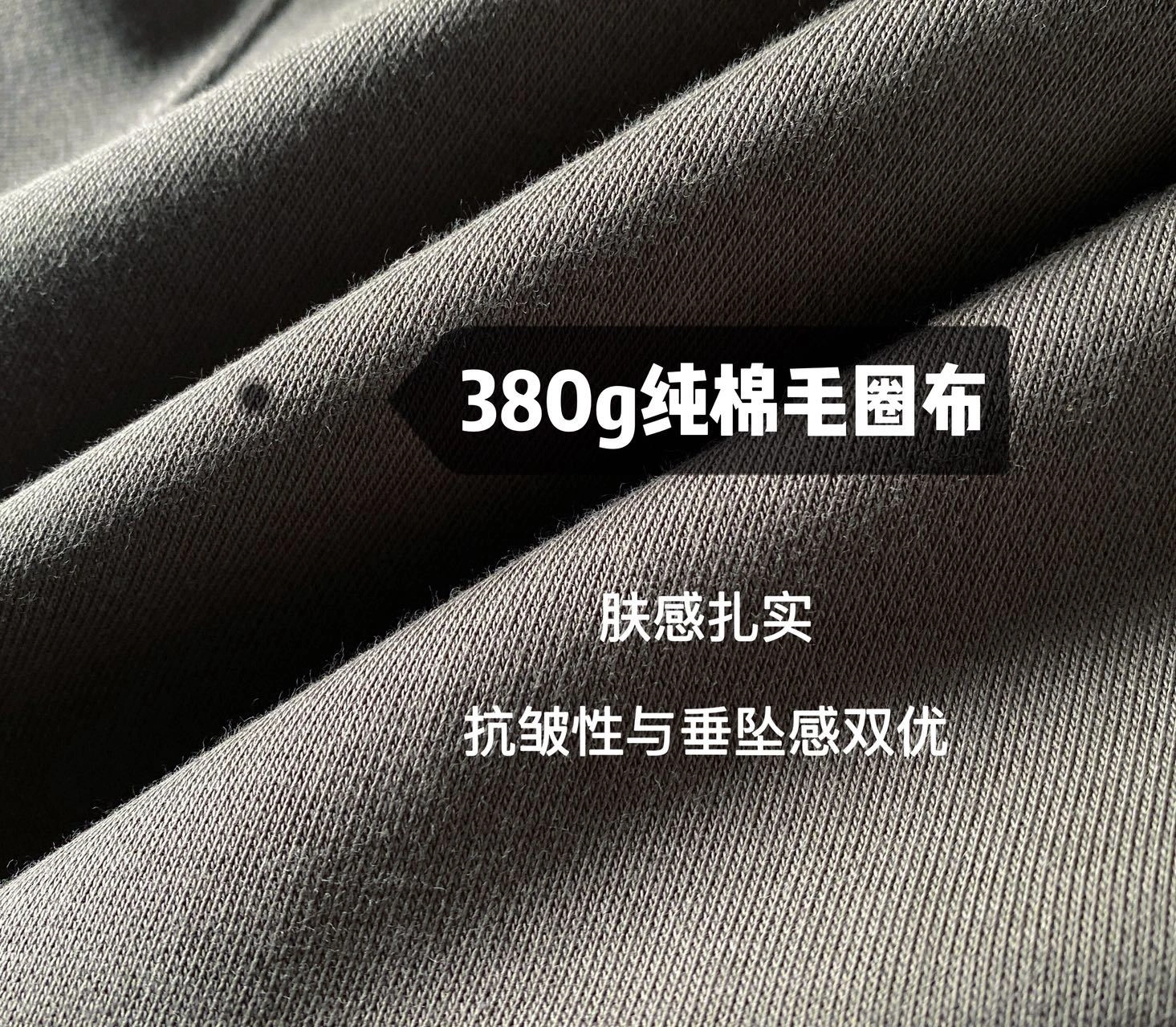 Gemini-- 21p5 embroidery Cotton oversize 4colour item: E-F157J0108-4