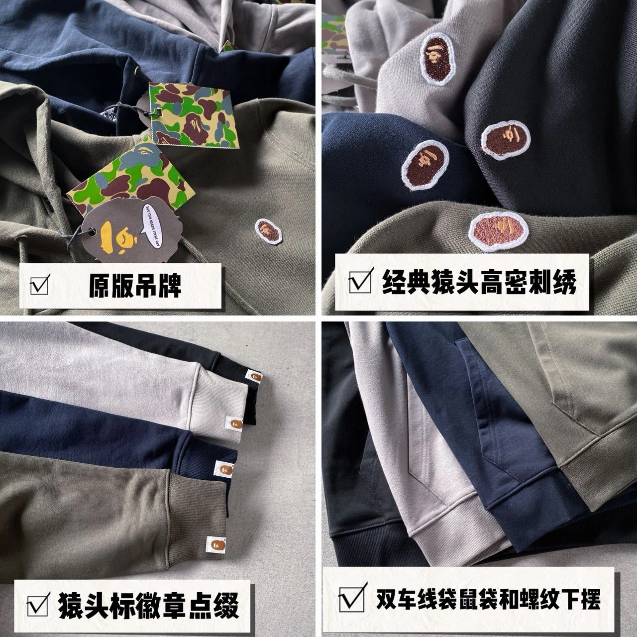 Gemini-- 21p5 embroidery Cotton oversize 4colour item: E-F157J0108-4