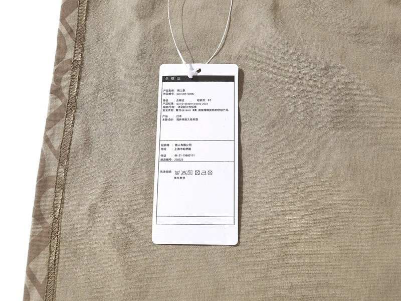 Gemini-- 21p5 embroidery cotton 2colour item:D-FL00G3099-2