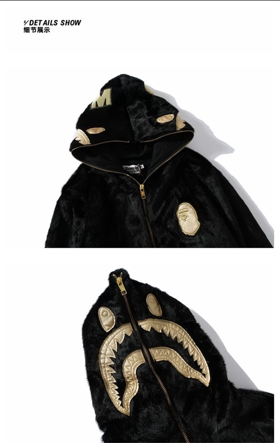 Gemini-- 21p5 embroidery item:D-FL00H0419