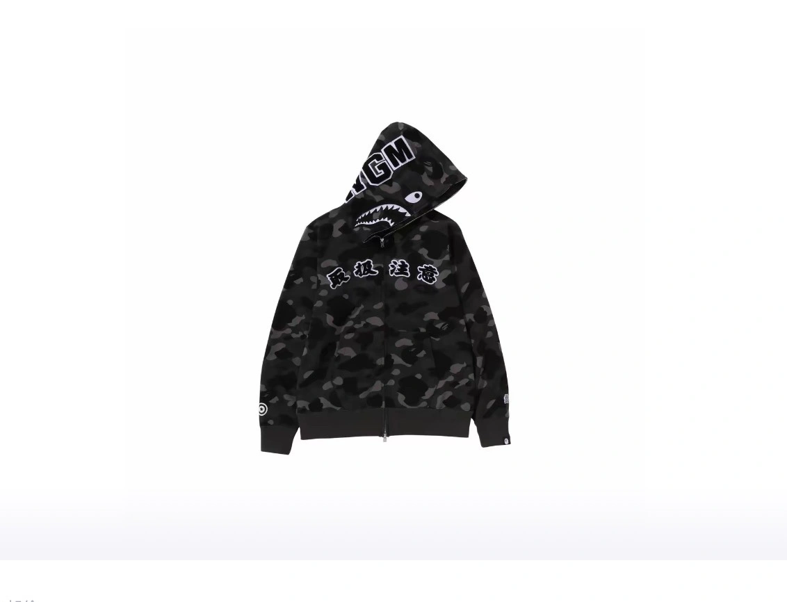 Gemini-- 21p5 embroidery oversized item:D-FL05F1909