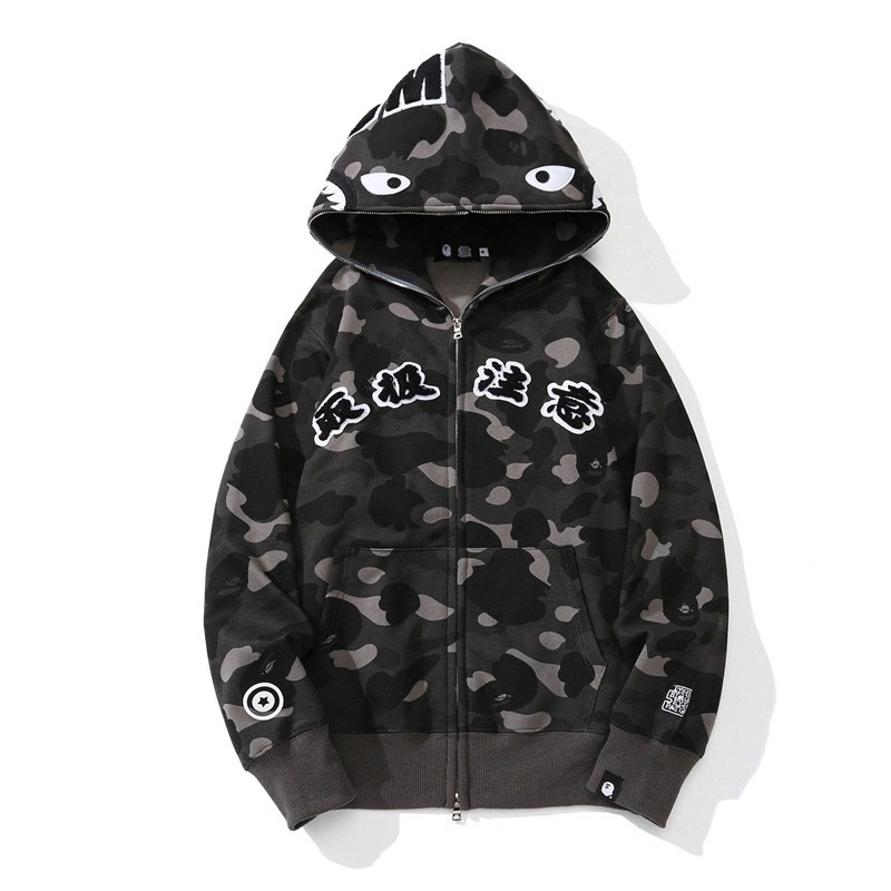 Gemini-- 21p5 embroidery oversized item:D-FL05F1909