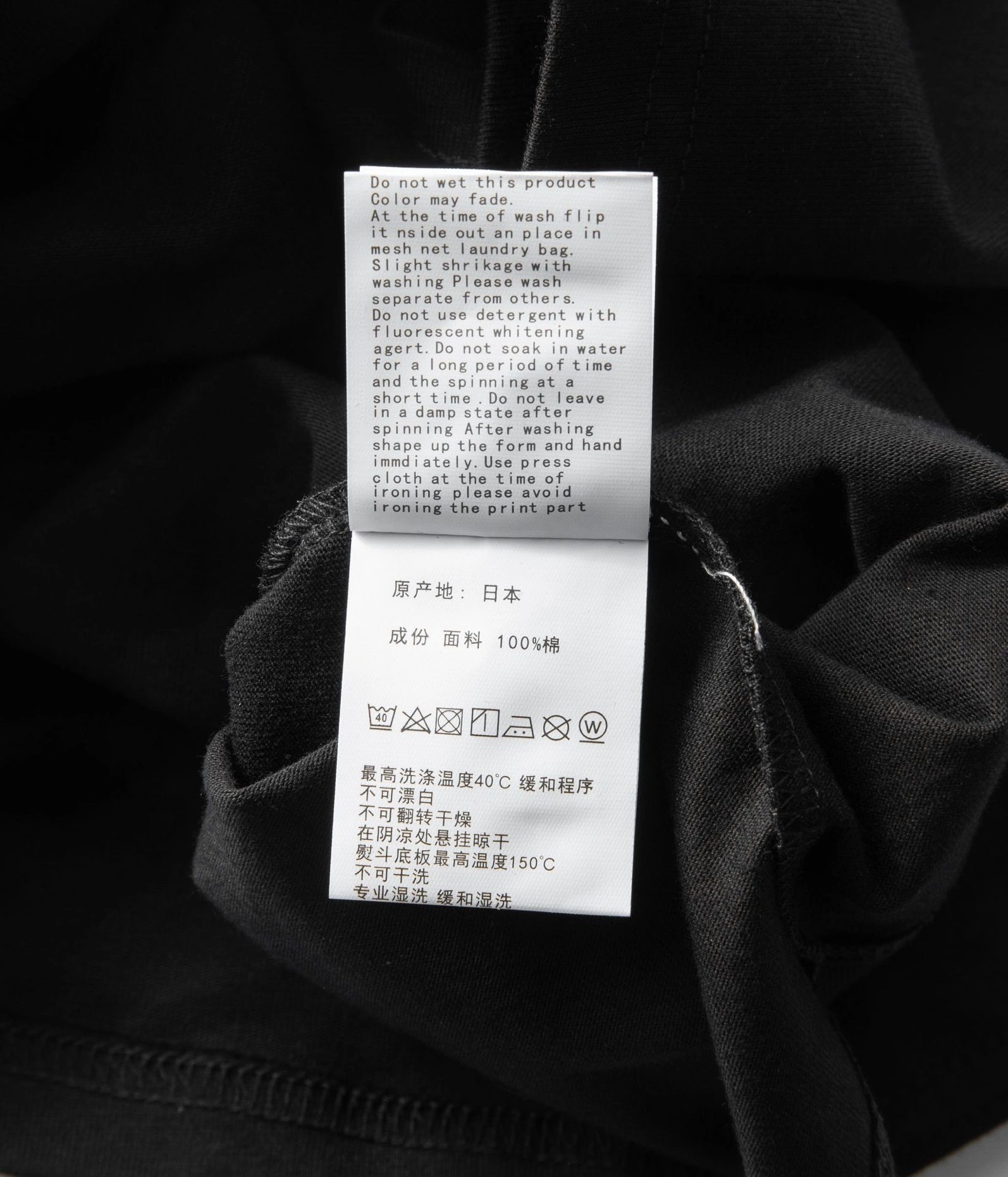 Gemini-- 21p5 item:D-FL00H0519-2