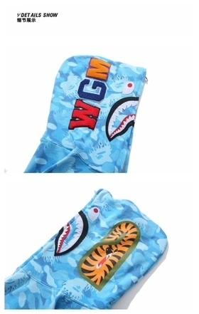Gemini-- 21p5 oversized 2colour item:D-FL00H0418-2