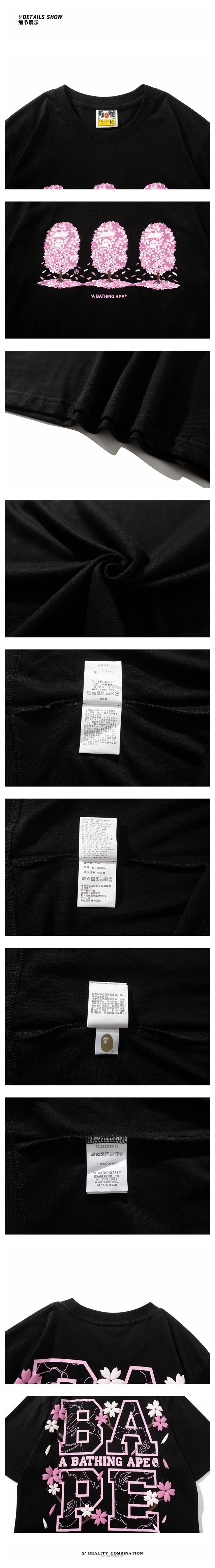 &Gemini-- 21p5 oversized 3colour item:D-FL00H0724-3