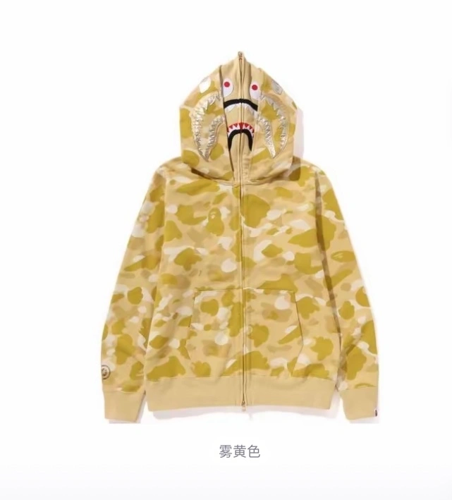Gemini-- 21p5 oversized 4Colour item:D-FL05F1904-4