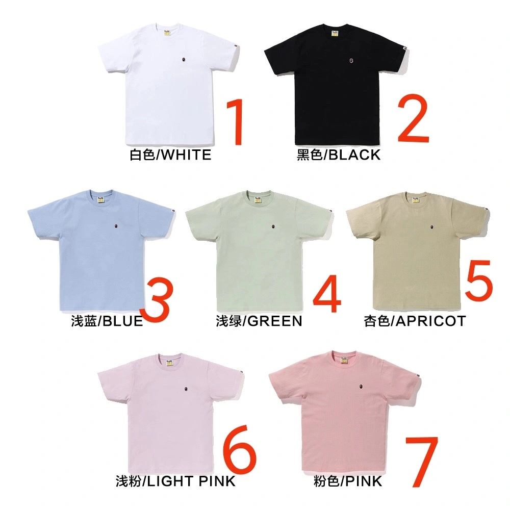 &Gemini-- 21p5 oversized 7colour item:D-FL00H0725-7