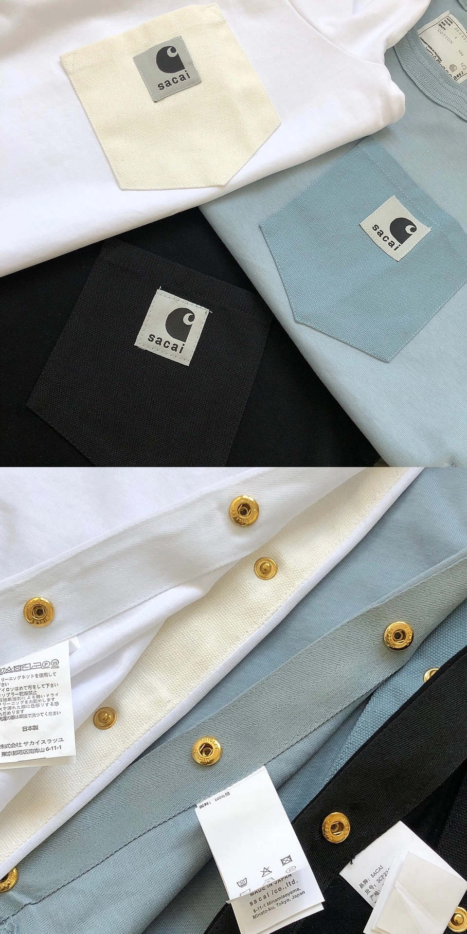 Gemini-- 31rh1 3colour item:D-F524F2132-3